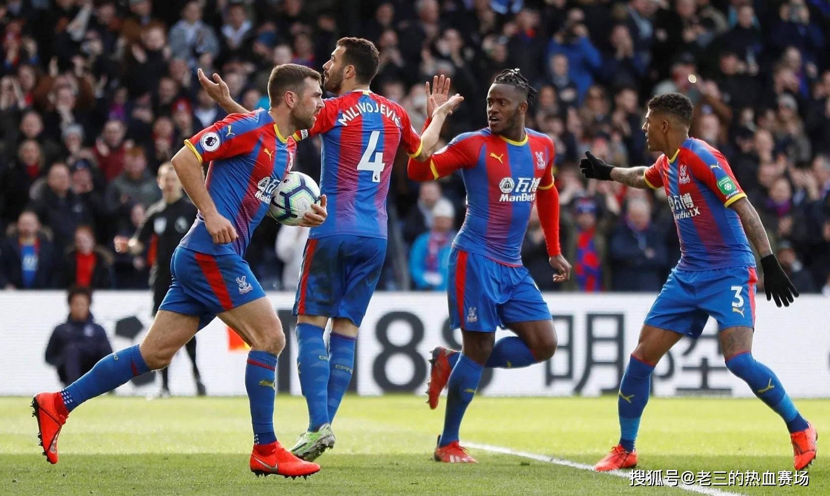 而对面的热 而对面的热