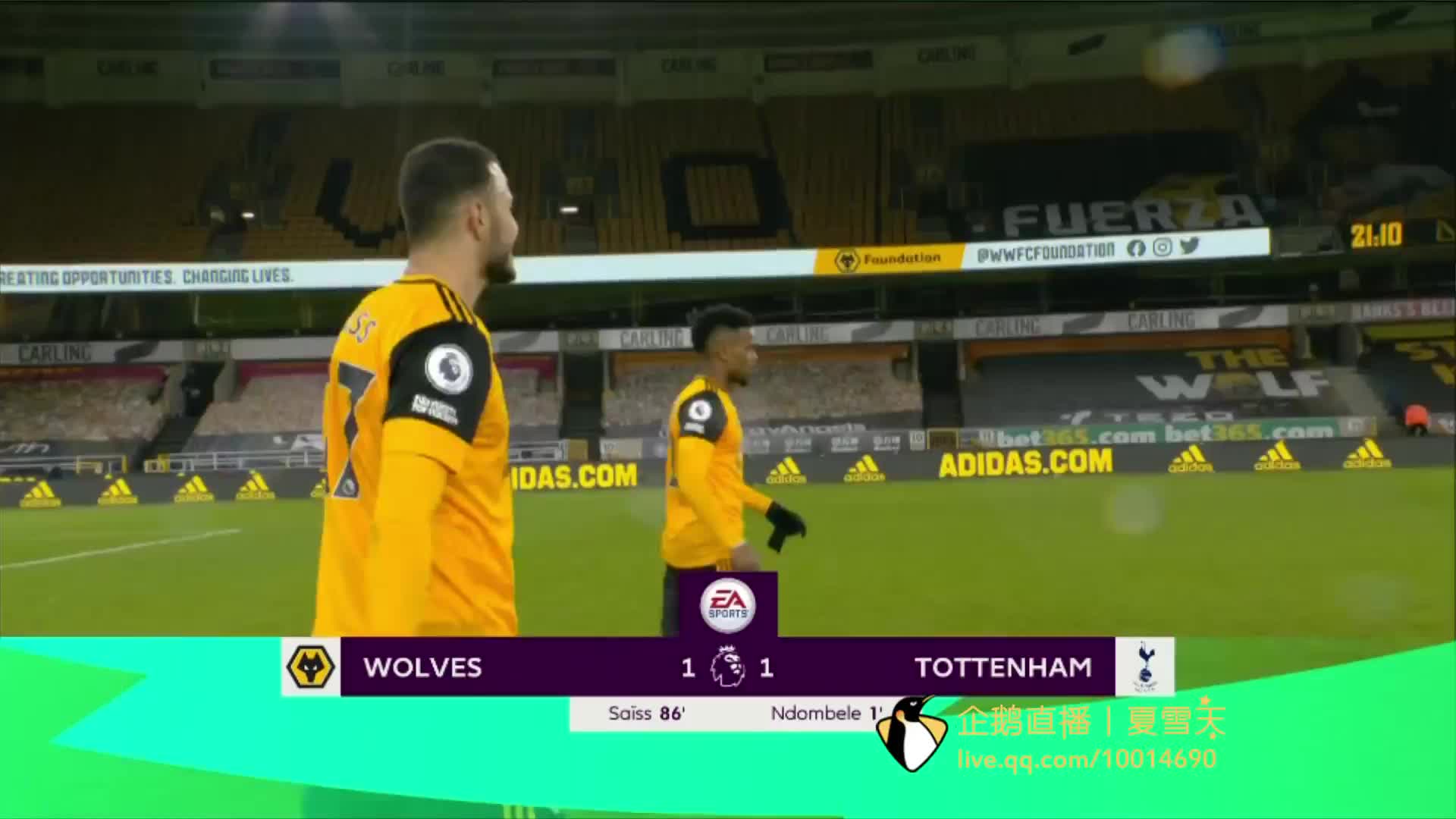 战胜谢菲联 战胜谢菲联